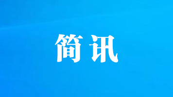 白桦林悦丨首开热销 再启热势