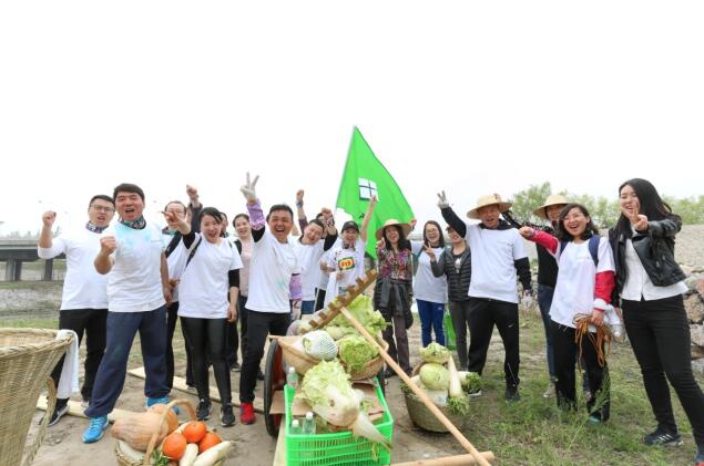 行走渭河，追赶超越—经发地产举行员工“铁军精神”拓展活动