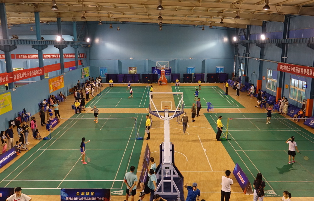 西安市首届全民健身大会——羽毛球比赛