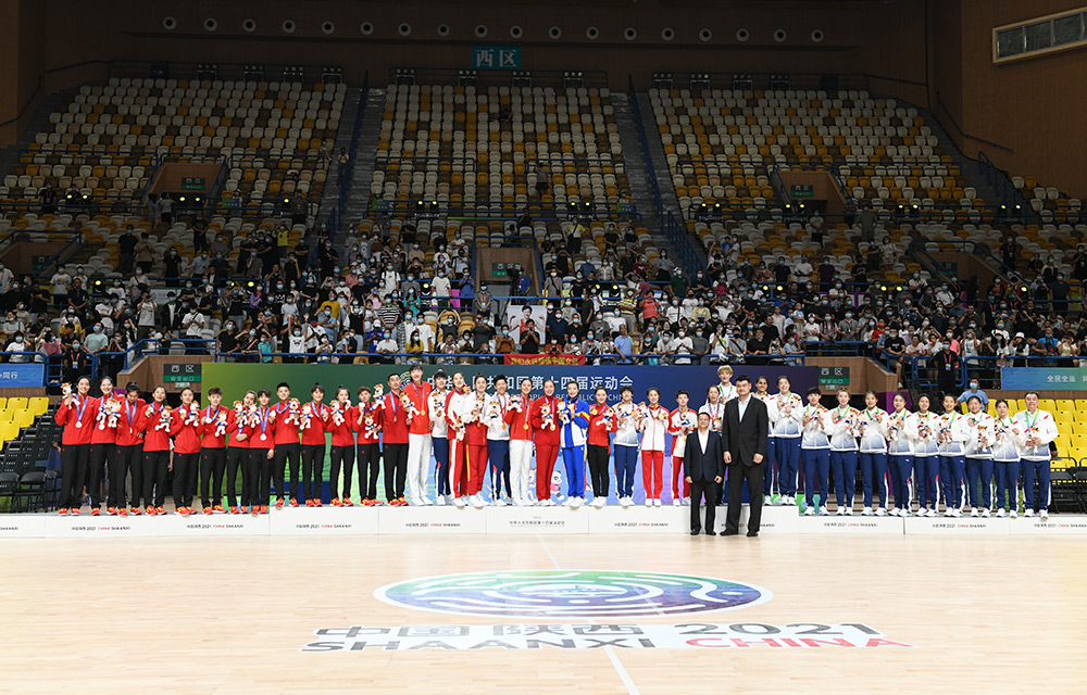 中华人民共和国第十四届运动会五人制篮球比赛（西安赛区）