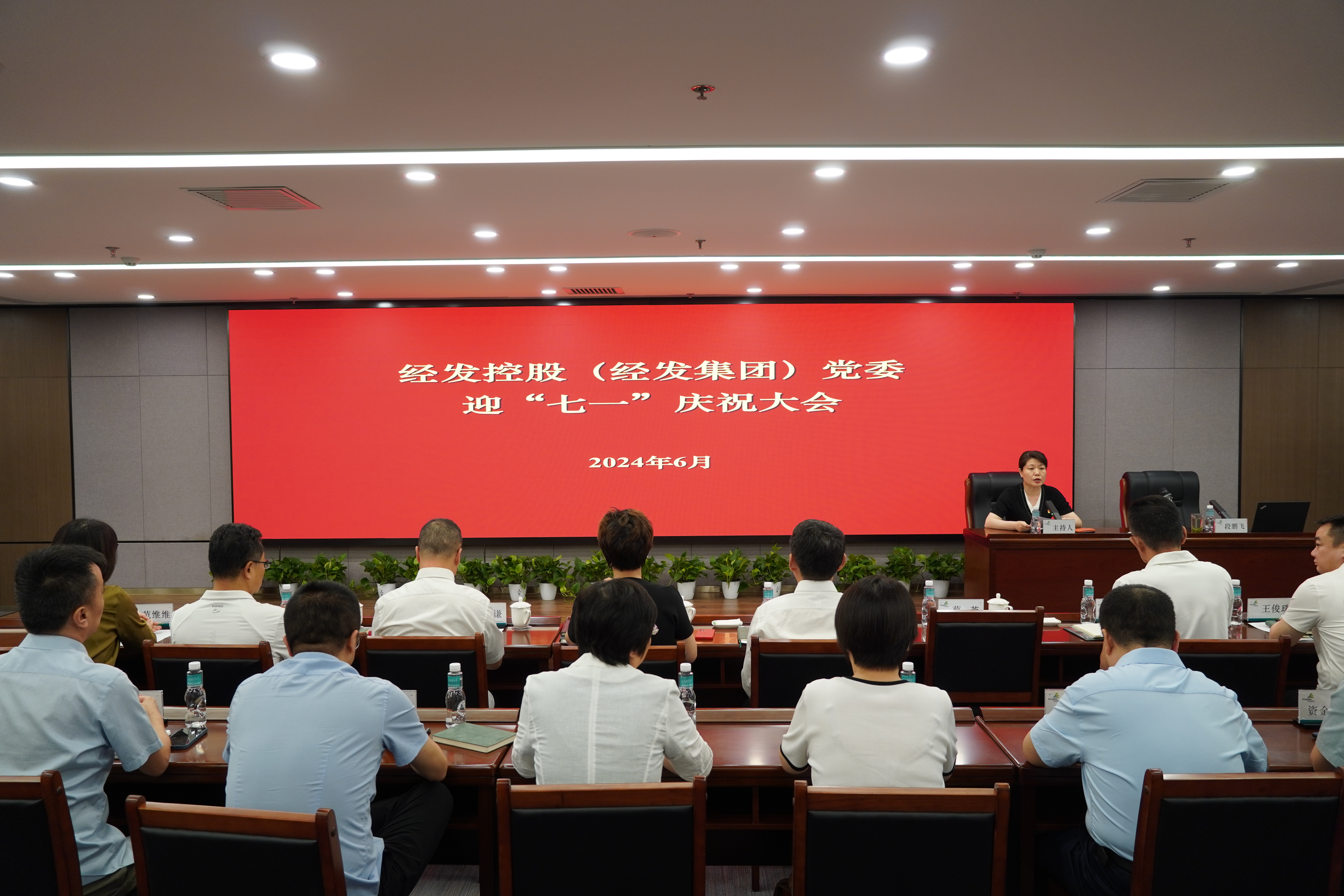 迎“七一” | 学百年党史，补精神之钙